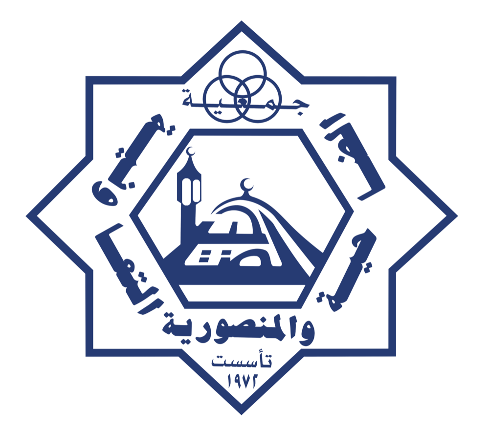 جمعية ضاحية عبدالله السالم و المنصورية التعاونية